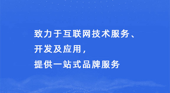 10年有(yǒu)經驗